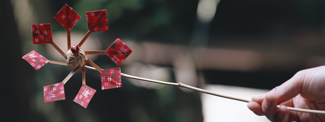 有限会社 マルニシ物産